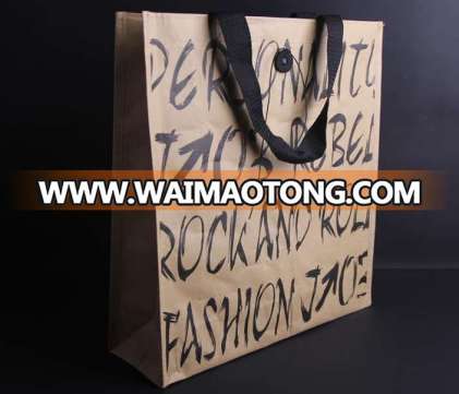 Top Quality Custom Logo Brown Kraft Paper Bags with PP lining